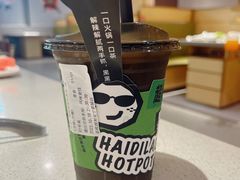 -海底捞火锅(和安宁春城店)