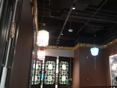 -锦府盐帮·侯宅(五棵松万达店)