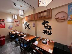 -王氏炉匠·烧鸟放题自助(三里屯店)