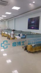 点击看大图 -痘博士广州·全国连锁祛痘机构
