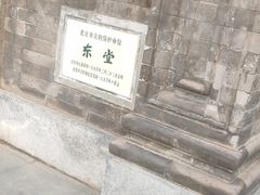 -王府井天主教堂