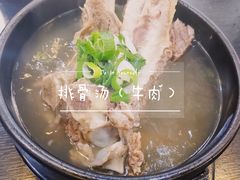 排骨汤(牛肉)-莲洞本家