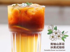 -雕刻时光咖啡馆(交大店)