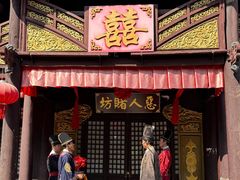 -天龙八部武侠城