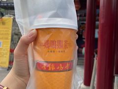 -鸡鸣赐茶(鸡鸣寺路店)