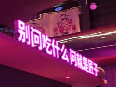 -友谊阳光城