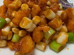 宫保鸡丁-普天和酒楼(天津之眼店)