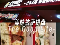 -横琴购口岸商业广场