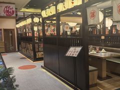 -大江户·温泉洗浴(浑南店)