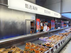 -海底捞大排档火锅(打浦路店)