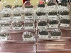 -张一元(总店)