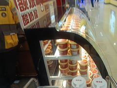 -额娘·春饼烤鸭(乐汇城店)