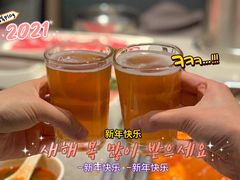 -海底捞火锅(奥体南路店)