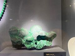 -湖南省地质博物馆