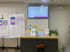 -百邦苹果官方授权维修(文景大厦店)