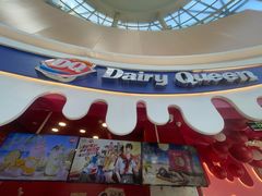 -DQ·蛋糕·冰淇淋(阜盛道店)