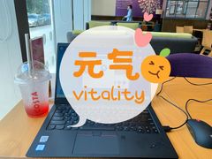 -COSTA COFFEE(阿里中心店)