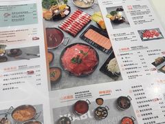 -呷哺呷哺(华林国际店)