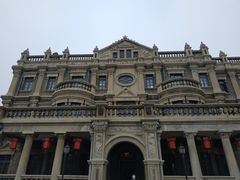 -张学良旧居陈列馆