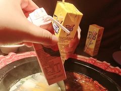 -九牧鱻·渝老鬼重庆火锅(人民路店)
