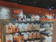 -MARSMART PETS火星宠物超市(1733店)