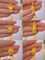 -景祥珠宝打金·黄金加工修理·旧款改造镶嵌