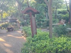 -金穗园温泉酒店