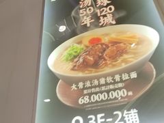 -天娱广场