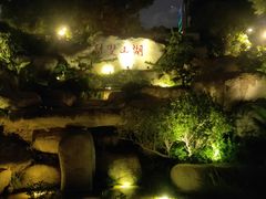 -乌山风景区