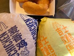 -麦当劳(大栅栏店)