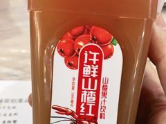 -徐嘉赫龙虾馆