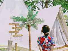 -安德鲁户外烧烤帐篷营地(马泉营店)