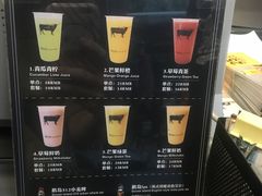 -龙治汉堡(中华城店)