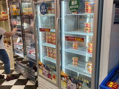 -味多美蛋糕(金顶街店)