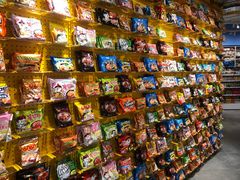 -KKV(重庆光环购物公园店)