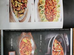 菜单-刘记猪蹄(铁岭店)