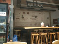 -谭师爷龙抄手(白下路店)