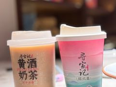 -寻宝记绍兴菜(状元店)