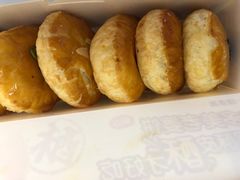 老婆饼-味多美蛋糕(双合地铁店)