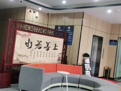 -尚客优品酒店(房山红领巾公园店)