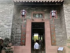 -东莞市可园博物馆