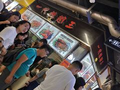 -一代烤翅王(大汉口店)