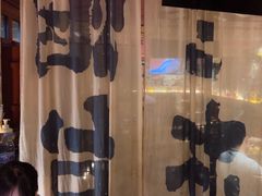 -三杯赤運·中式小酒馆(所城里店)