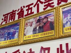 -宝正臻天津包子总店(金阳光居易店)