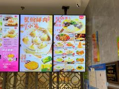 -小杨生煎(白玉兰广场店)