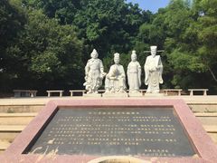 -宋井风景区