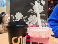-gleeglee乐溢亦茶(合生汇店)