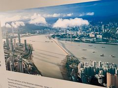 -珠海市博物馆