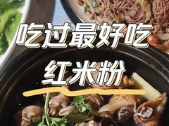 -海市蜃楼花园主题餐厅(石顶店)