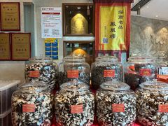 -凤凰楼酒家·粤宴点心(华强北店)